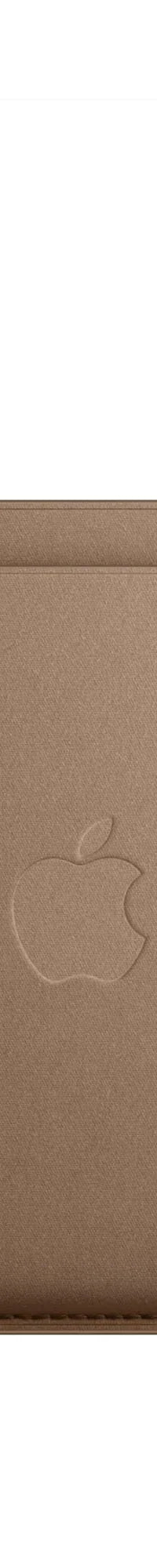 iphone finewoven wallet with magsafe taupe